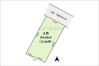 ※図面と現況に相違ある場合には現況優先とします。