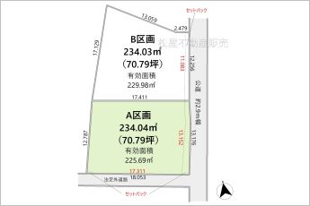A区画※図面と現況に相違ある場合には現況優先とします。
