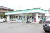 ファミリーマート豊橋草間町店（370m）