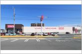 コスモス花中町店（590m）