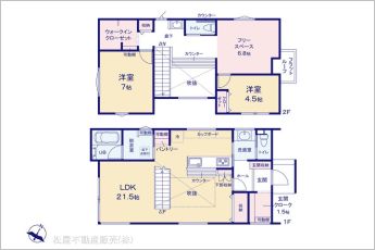 図面と異なる場合は現況を優先