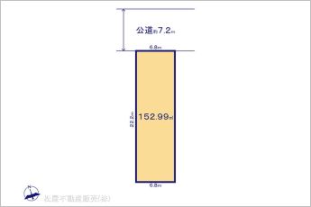 図面と異なる場合は現況を優先