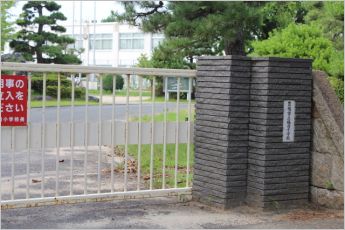 福岡小学校（1340m）