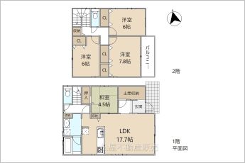 ※図面と現況に相違ある場合には現況優先とします。