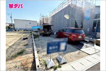 安城市美園町1丁目　B区画