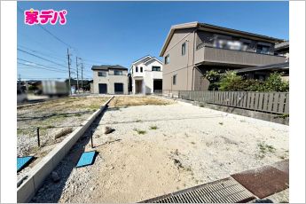 安城市美園町1丁目　L区画