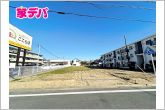 現地や周辺環境も一緒にご確認いただけます。現地ご案内いたします。お気軽にお問合せください。