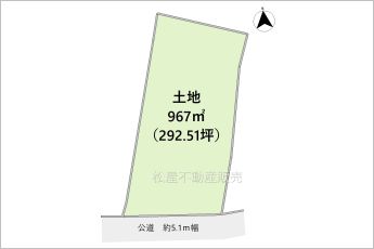 ※図面と現況に相違ある場合には現況優先とします。