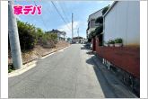前面道路：南側約5.1ｍ幅