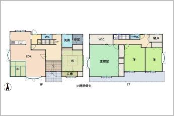 4SLDK＋タタミコーナー※図面と現況に相違ある場合には現況優先とします。