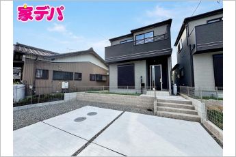 ハートフルタウン大府市米田町4丁目55番　A号棟