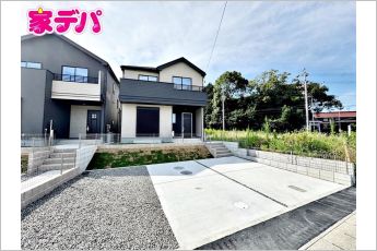 ハートフルタウン大府市米田町4丁目55番　D号棟