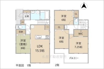4LDK※図面と現況に相違ある場合には現況優先とします。