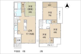 4LDK※図面と現況に相違ある場合には現況優先とします。