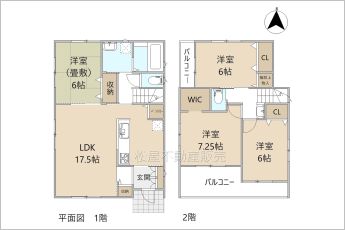 4LDK※図面と現況に相違ある場合には現況優先とします。