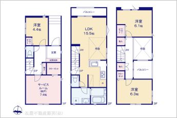 図面と異なる場合は現況を優先