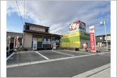 豊田花園郵便局（650m）豊田花園郵便局の東側からの全景です