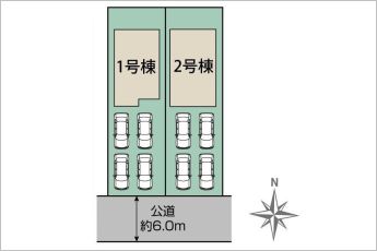 【1号棟】