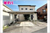 現地や周辺環境もあわせてご確認いただけます。現地ご案内いたします。お気軽にお問い合わせください。実際の陽当たりや前面道路、周辺の環境などもぜひ現地でご確認ください。スタッフが丁寧にご案内いたします。