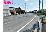 前面道路：北側約19ｍ幅。前面道路が大通りに面しており、お車での移動がしやすい立地です！通勤はもちろん、お買い物や休日のお出かけなどに便利。利便性を重視される方におすすめの住環境です！