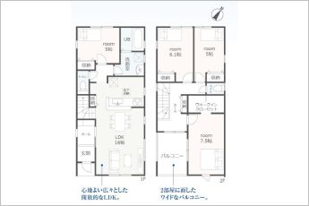 4LDK※図面と現況に相違ある場合には現況優先とします。