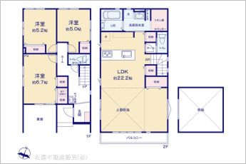 図面と異なる場合は現況を優先
