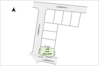 【1号地】
