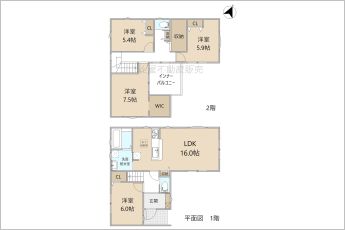 4LDK※図面と現況に相違ある場合には現況優先とします。