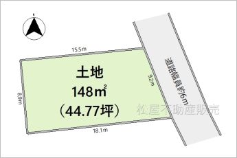 ※図面と現況に相違ある場合には現況優先とします。