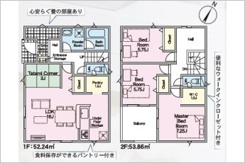 3LDK※図面と現況に相違ある場合には現況優先とします。