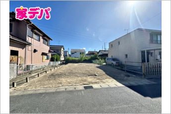 岡崎市西大友町字森下　売地