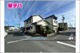 現地や周辺環境もあわせてご確認いただけます。現地ご案内いたします。お気軽にお問い合わせください。実際の陽当たりや前面道路、周辺の環境などもぜひ現地でご確認ください。スタッフが丁寧にご案内いたします。