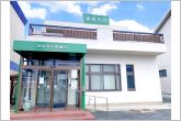 藤田内科胃腸科（490m）