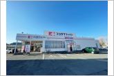 ココカラファイン草間店（2730m）