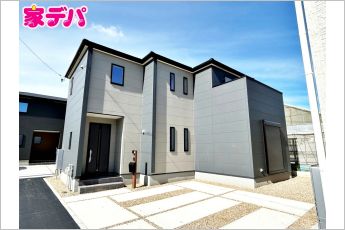 リーブルガーデン豊橋市吉川町第1期　2号棟