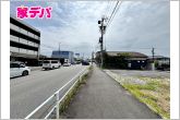 元町通りに面した立地で、スーパーやドラッグストア、ホームセンターが身近に揃っています！