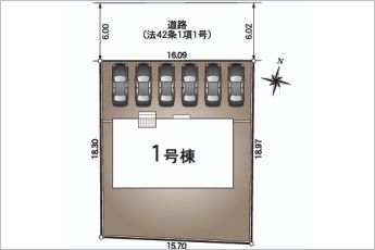【限定1邸】