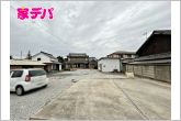 建築予定地です。ご見学希望のお客様につきましては同型同仕様の物件にご案内いたします。当日のご連絡でも対応いたします。お気軽に『家デパ』までお問い合わせ下さい！経験豊富なスタッフが対応いたします。