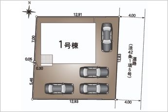 【限定1邸】