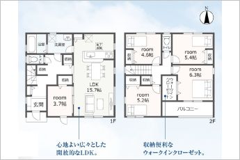 5LDK※図面と現況に相違ある場合には現況優先とします。