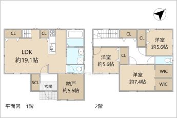 ※図面と現況に相違ある場合には現況優先とします。