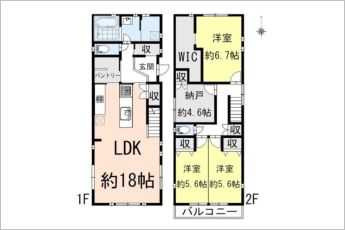 3SLDK