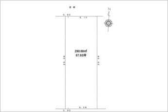 ※図面と現況に相違ある場合には現況優先とします。