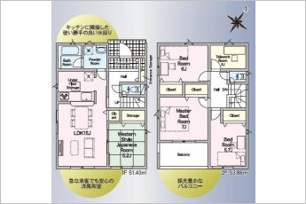 4SLDK※図面と現況に相違ある場合には現況優先とします。