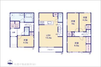 図面と異なる場合は現況を優先