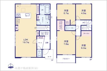 図面と異なる場合は現況を優先