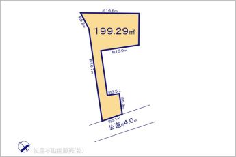 図面と異なる場合は現況を優先