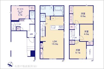 図面と異なる場合は現況を優先