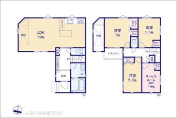 図面と異なる場合は現況を優先