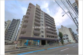 グリーンコーポ千代田